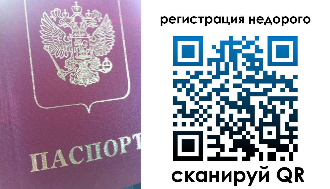 форма 3 в Кумертау